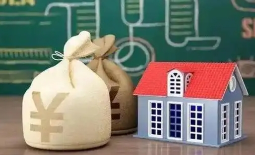 武威离职公积金帮取（离职人员取公积金）